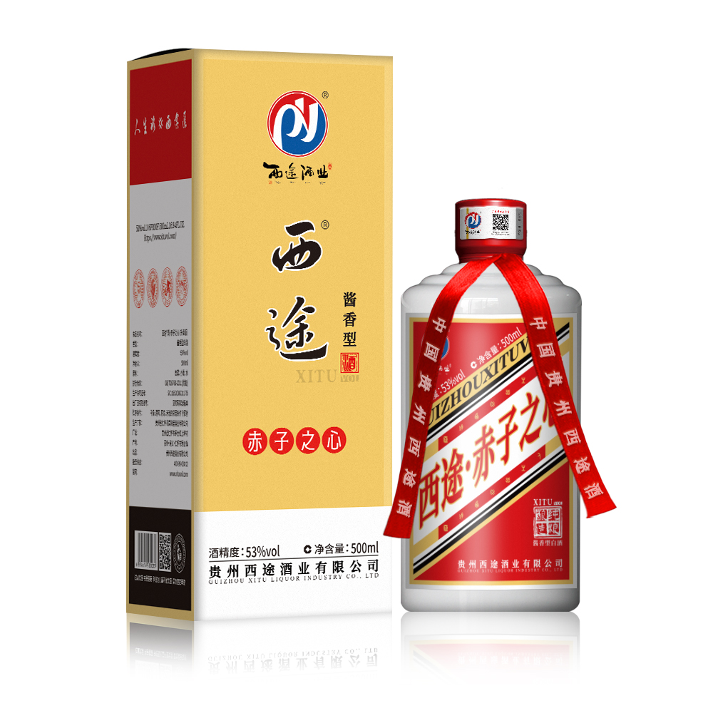西途®酒·赤子之心