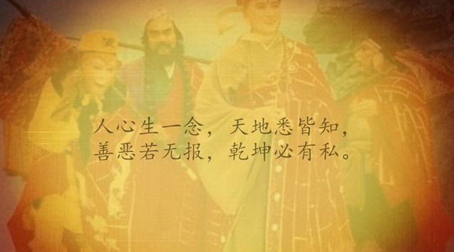西游记蕴含的人生法则