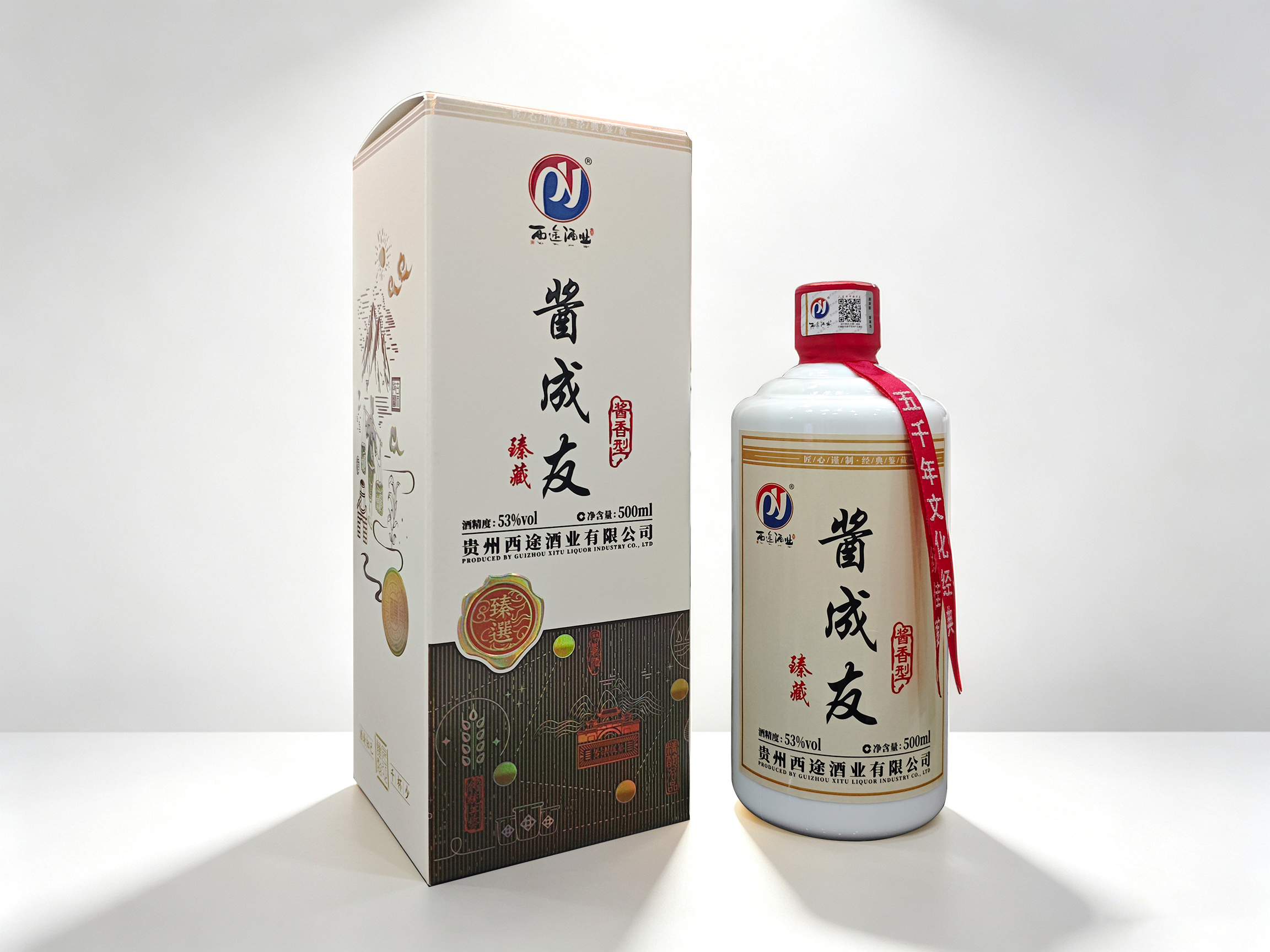 酱成友&middot;臻藏